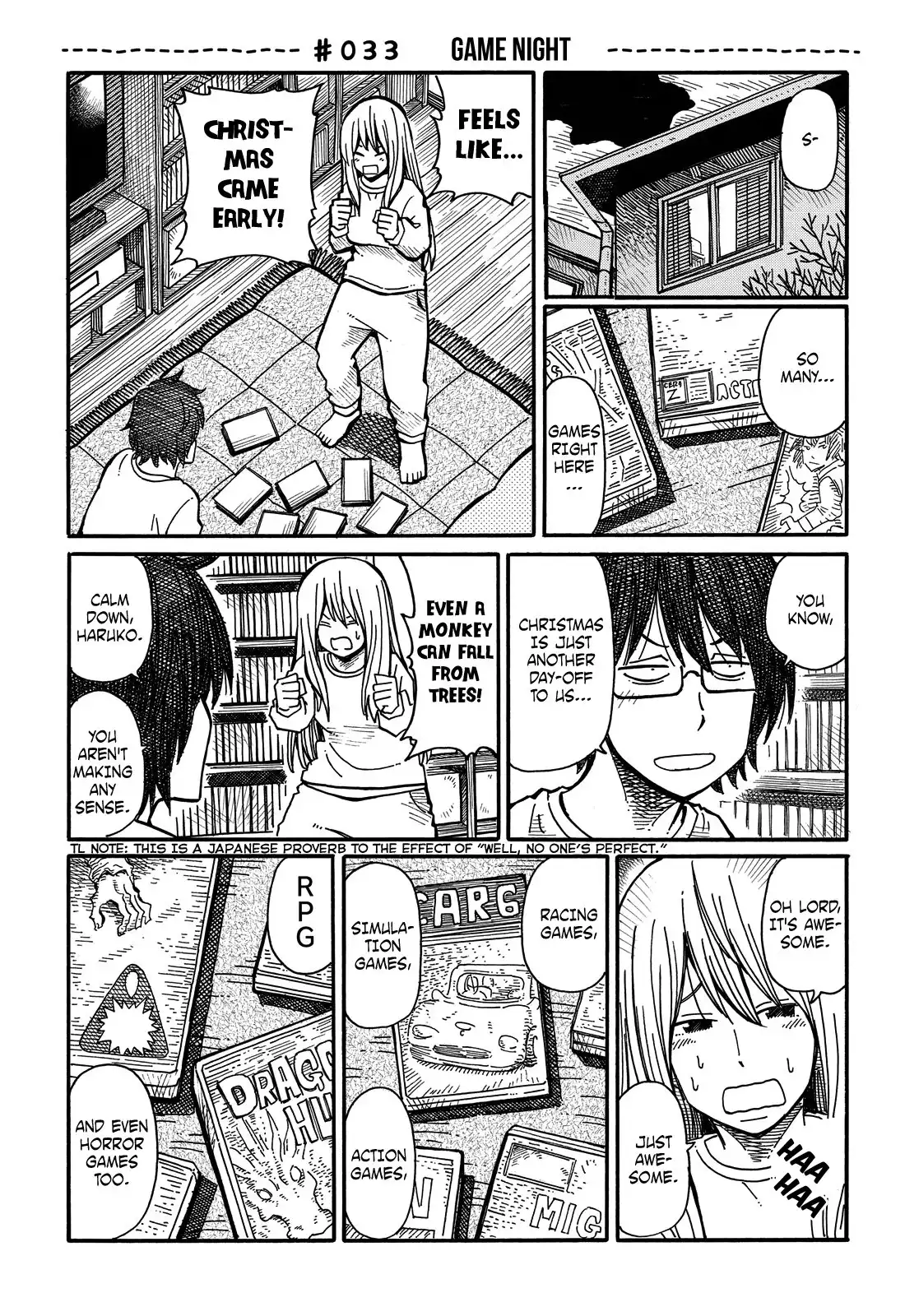 Hatarakanai Futari (The Jobless Siblings) Chapter 33 1